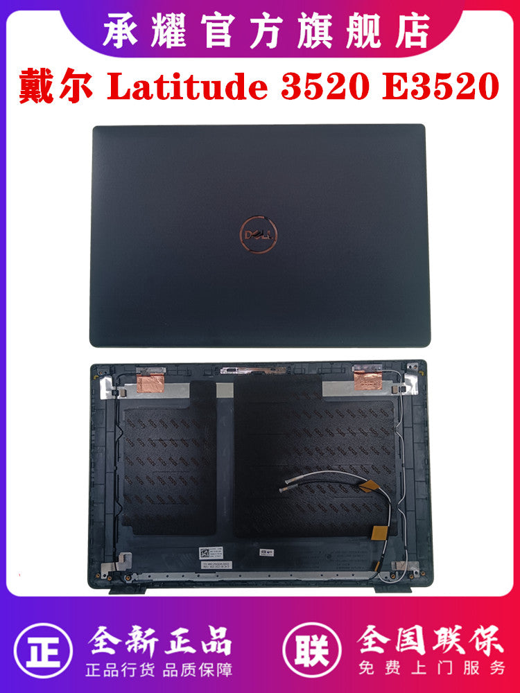Dell Dell Latitude 3520 E3520 A anten mili ilə qabıq B qabığı C qabığı D qabığı 04Y37V 017XCF 0DJP76 0WMNWX 0DYG7C 0WXN5F