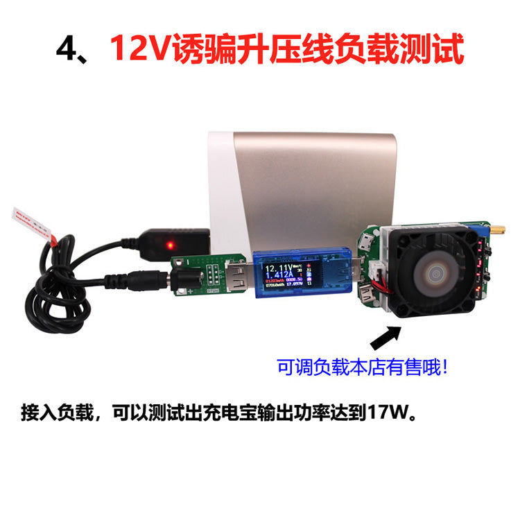 QC sürətli enerji bankı hiyləsi aktivləşdirmə gücləndirici xətti 12V mobil enerji təchizatı 9V marşrutlaşdırıcı USB enerji təchizatı adapteri DC dəyirmi başlıq
