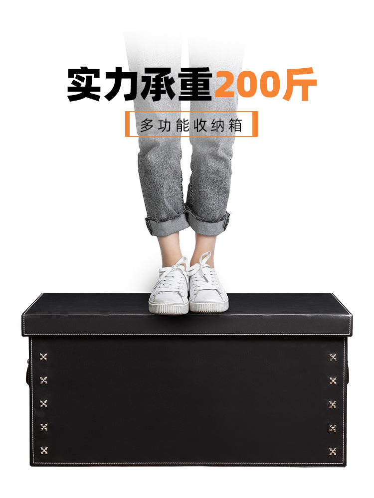 Sienna luggage storage box, suitable for Lynk &amp; Co/Ford/Buick/Volkswagen car luggage storage box