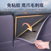 2026 Avita 06 avtomobil baqaj döşəməsi, tam örtüklü daxili modifikasiyalı baqaj bəzək məhsulları, baqaj döşəməsi üçün uyğundur