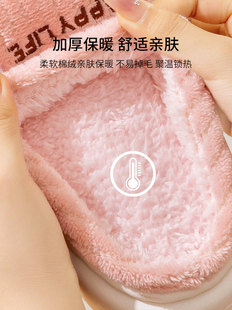Qadın pambıq terlikləri, qış üslubu, 2025 yeni üslubu, qapalı evdə isti yun terliklər, kişilər üçün evdə istifadə, kişilər üçün payız və qış.