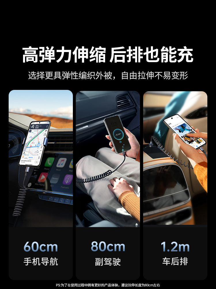 Greenlink yaylı geri çəkilə bilən məlumat kabeli, Huawei Xiaomi Android mobil telefonu üçün uyğun örgülü tip-c tpyec super sürətli şarj HiCar avtomobil ekranı proyeksiyalı klaviatura hava fiş 6a5a motosiklet şarj etmək üçün USB