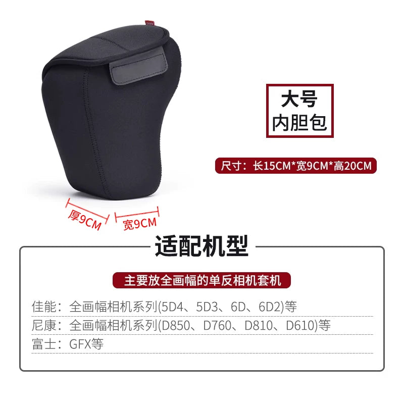 Cwatcun Hong Kong marka kamera layneri çantası Canon, Nikon və Sony güzgüsüz fotoqrafiya üçün qalınlaşdırılmış zərbəyə davamlı və suya davamlı böyük qoruyucu qutu üçün uyğundur