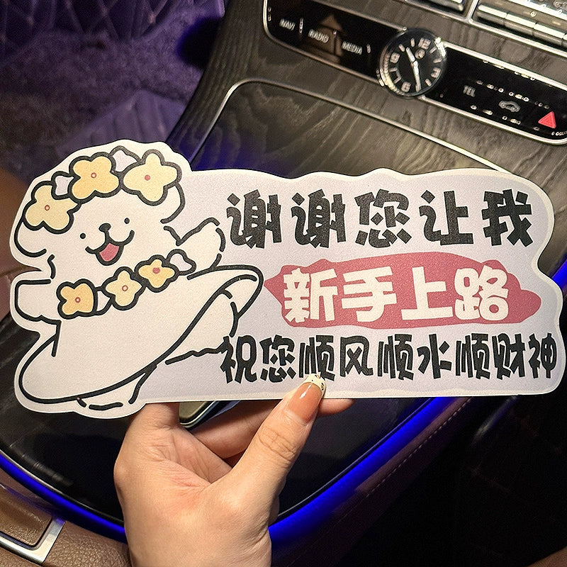 2025 Yeni Gələn Avtomobil Etiketləri Başlayan Sürücü üçün Avtomobil Etiketi Maqnit Emişli Yolda Sevimli Təcrübəli Qadın Sürücü Yansıtıcı Etiket Sızma Qapağı