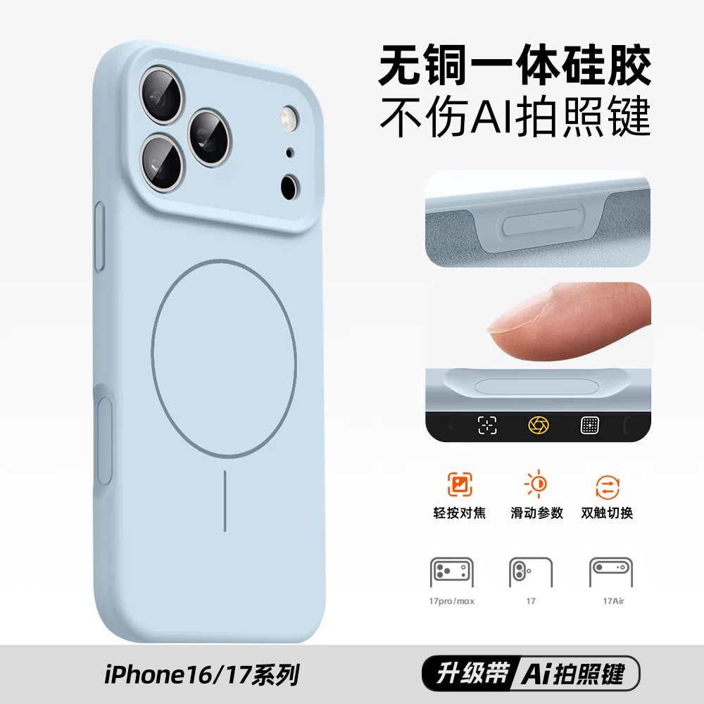 [Kamera düyməsi hamısı bir yerdə hər şey daxil] Apple 17promax maqnit telefon qutusu iPhone16 üçün uyğundur yumşaq silikon maye hiss qabığı 17pro bərk rəngli qoruyucu örtük Kişi və qadınlar üçün 15 incə deşik