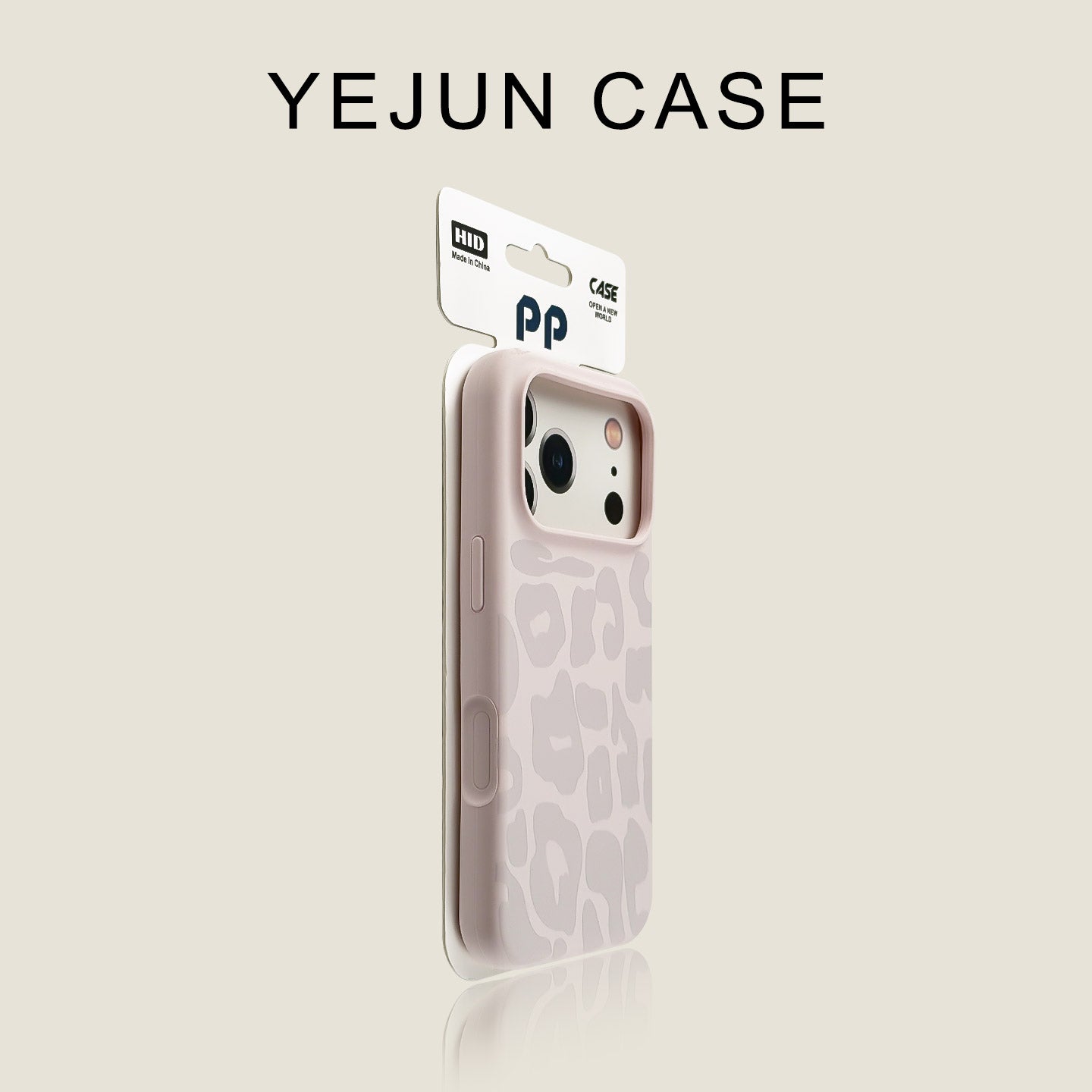 Yejun Apple 17 mobil telefon qutusu üçün uyğundur yasəmən bəbir çaplı silikon seriyalı iphone17promax dəri hiss edən maye 16pro düşməyə qarşı böyük dəlik 15 yeni stil 14 yüksək səviyyəli sensasiya 13 internet ünlü nişanı