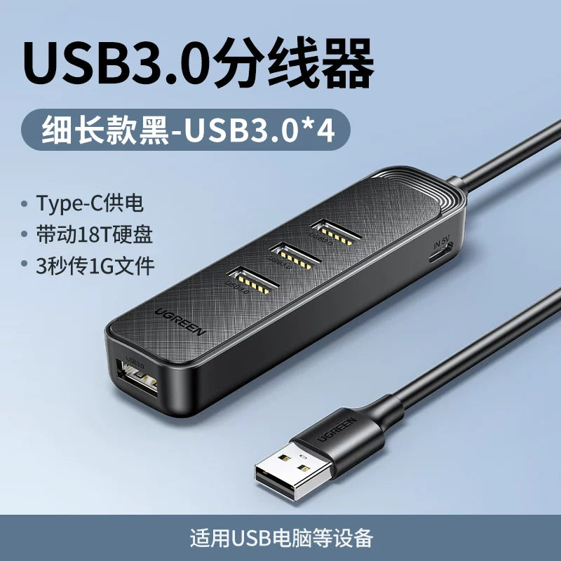Green Alliance CR113 usb genişləndirici genişləndirici dok fiş çox portlu çox interfeysli uzatma xətti dəsti splitter 3.0hub