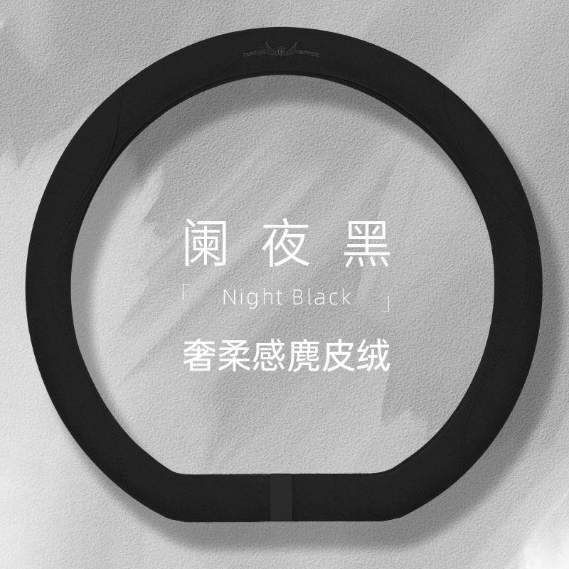 Zamşa avtomobil sükan örtüyü qış sürüşməyən tər uducu qoruyucu örtük xanımlar üçün dəbli tutacaq örtüyü Bütün il boyu neytral