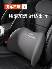 BYD avtomobilləri üçün uyğundur: Han, Song, Pro, Qin Plus, Yuan Plus, Song Plus, DMMI Dolphin və Seal başlıq yastığı