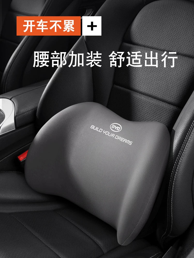 BYD avtomobilləri üçün uyğundur: Han, Song, Pro, Qin Plus, Yuan Plus, Song Plus, DMMI Dolphin və Seal başlıq yastığı