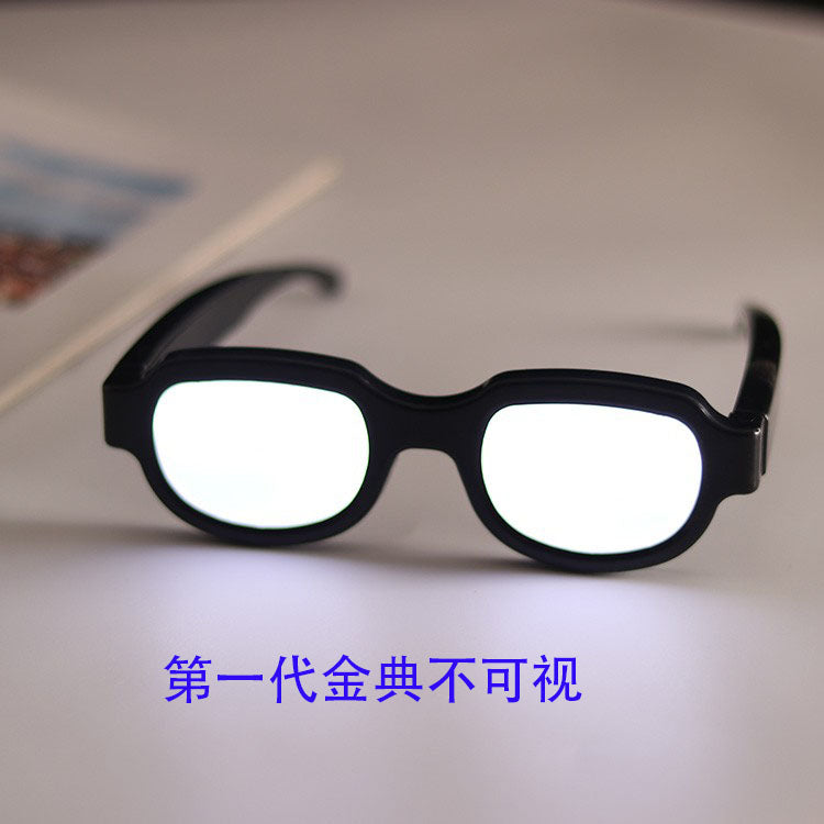 LED texnologiyası parlaq eynək Douyin Conan eyni üslubda qum heykəltəraşlıq komik şəxsiyyət məzəli rəqs performansı eynək hədiyyələr