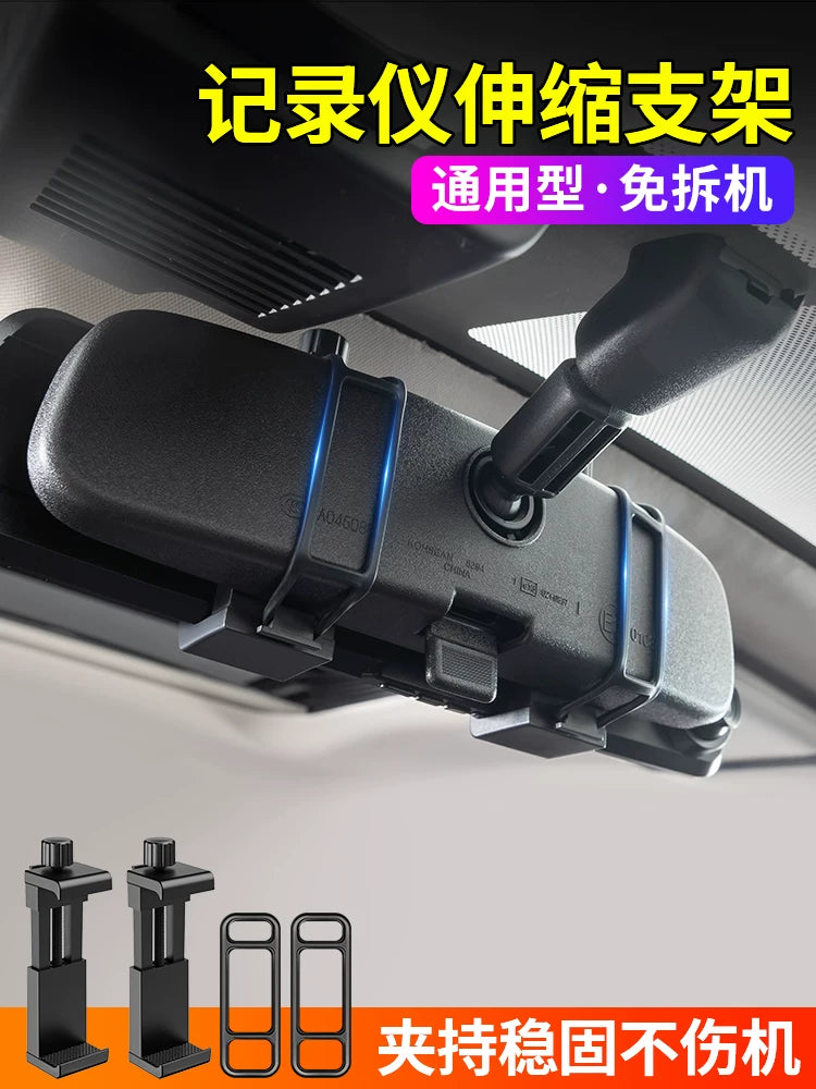 Lingdu avtomobil paneli montaj klipləri, universal 360 First Scene Xiaomi arxa görünüş güzgüsü qarmaqları, 2025 yeni model