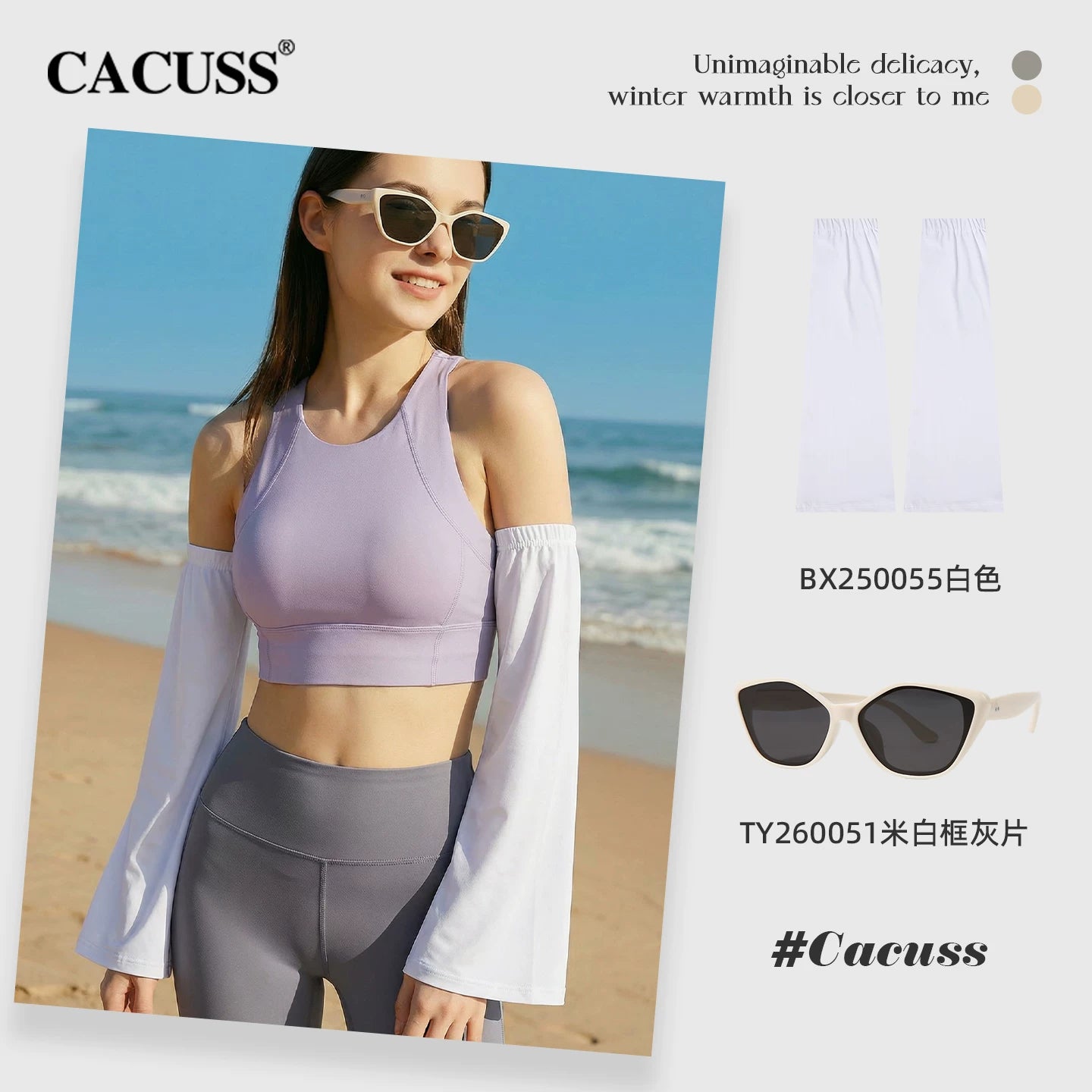 CACUSS yeni pişik gözü günəş eynəyi qadın moda trendi yüksək səviyyəli açıq günəşdən qoruyan anti-UV qütblü günəş eynəkləri