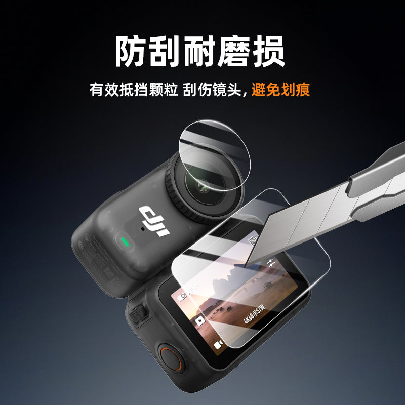 Sənaye DJI Nano temperli film Osmo Nano idman kamerası ekran filmi HD partlayışa davamlı DJI nano geyilə bilən kamera ekran qoruyucu filmi əks etdirən cızıqdan qoruyan aksesuarlar üçün uyğundur.