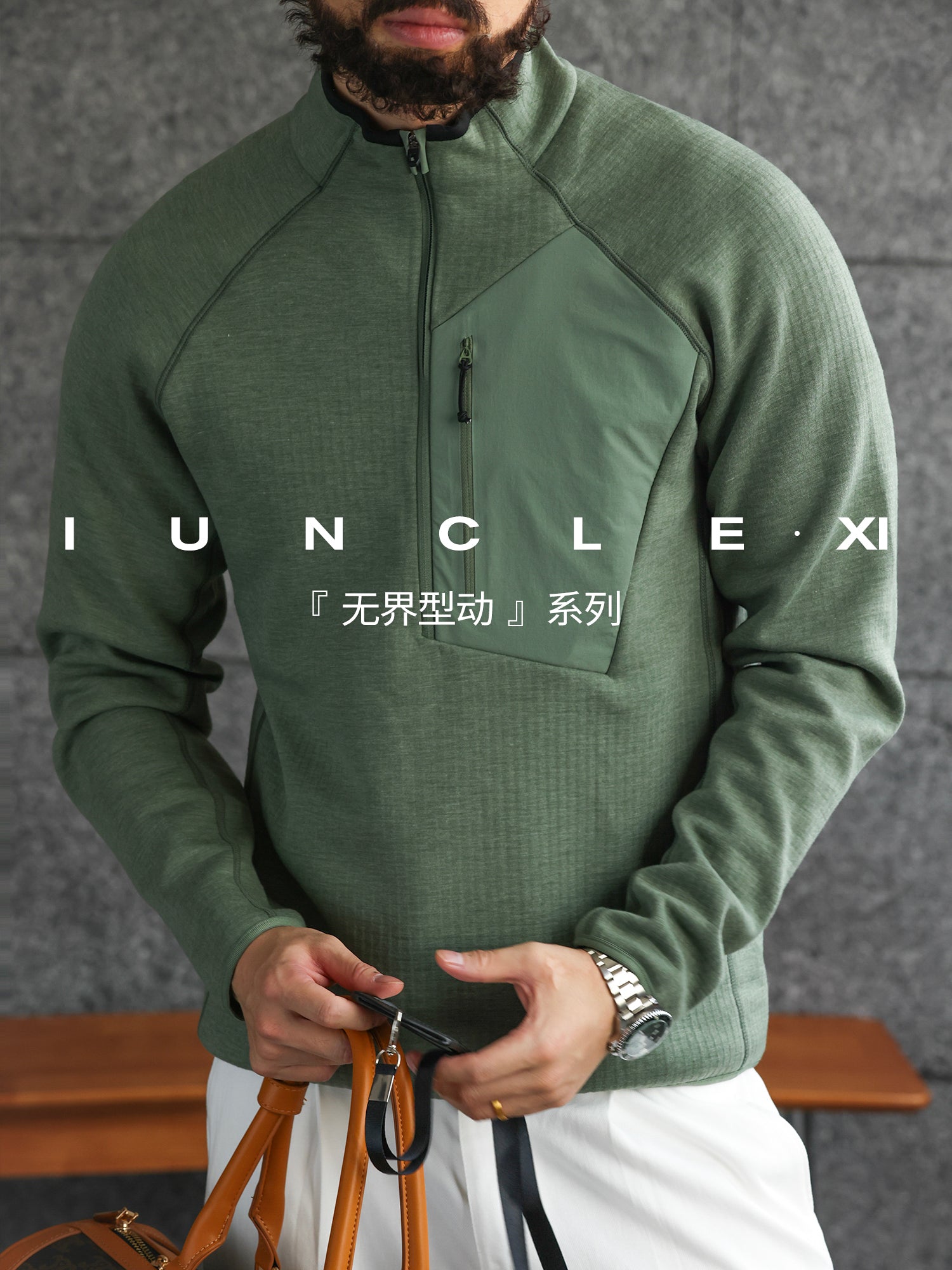 IUNCLEXI [Sərhədsiz Stil] Kişilər üçün İsti Flis Yaxalıqlı Fitnes İdman Yarım Fermuarlı Uzun Qollu Sviter, Payız və Qış İstiliyi