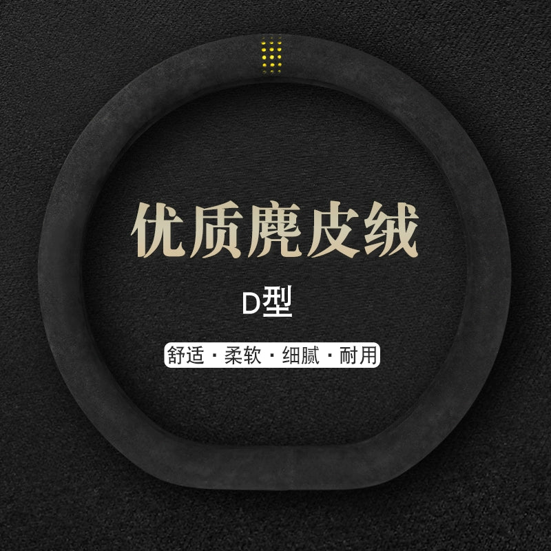 Avtomobil sükan örtüyü Dörd Mövsüm Universal zamşa tutacaq örtüyü Qış istilik texnologiyası Nəfəs ala bilən təri uducu plaid Sadə tip