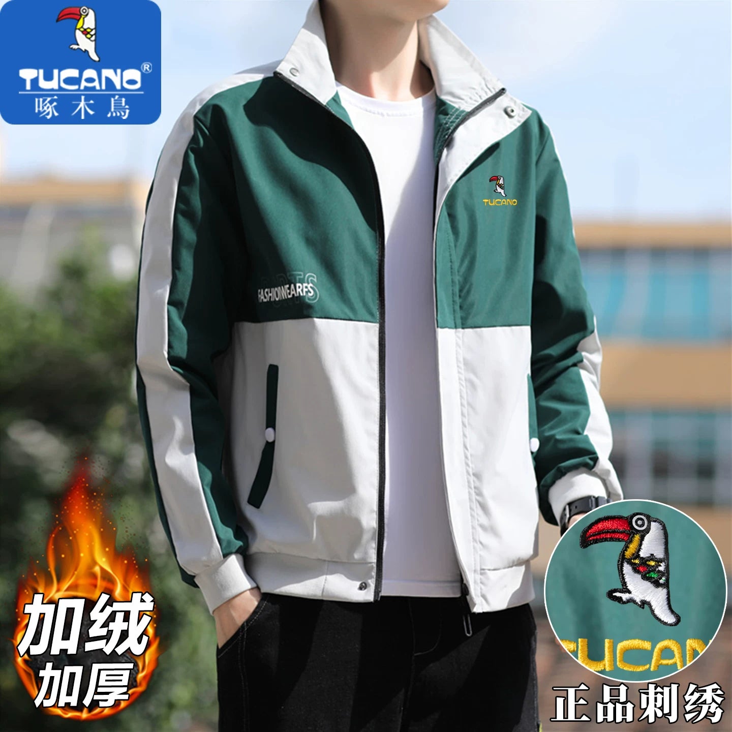 Kişilər üçün Ağacdələn Naxışlı Dayaqlı Yaxalıqlı Gödəkçə, Yeni Payız Stili, Gündəlik Payız Üst Geyimi, Gənc Kişilər üçün Çoxfunksiyalı Boş Üst