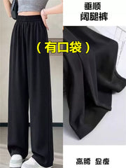 Qadınlar üçün qara geniş paçalı şalvar, yay nazik tələbə düz paçalı şalvar, yüksək belli, nazik və drape, boş, iri ölçülü şalvar, gündəlik şalvar
