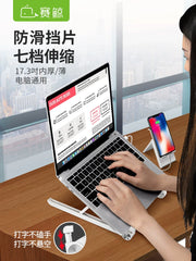 Sai Whale X1 noutbuk dayağı mötərizə masa üstü ucaldan radiator rəfi qatlanan yüngül qaldırıcı mac qaldırıcı pad yüksək asma macbook dəstək bazası portativ oyun notebooku