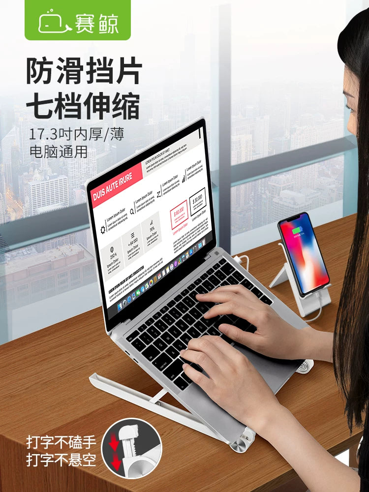 Sai Whale X1 noutbuk dayağı mötərizə masa üstü ucaldan radiator rəfi qatlanan yüngül qaldırıcı mac qaldırıcı pad yüksək asma macbook dəstək bazası portativ oyun notebooku