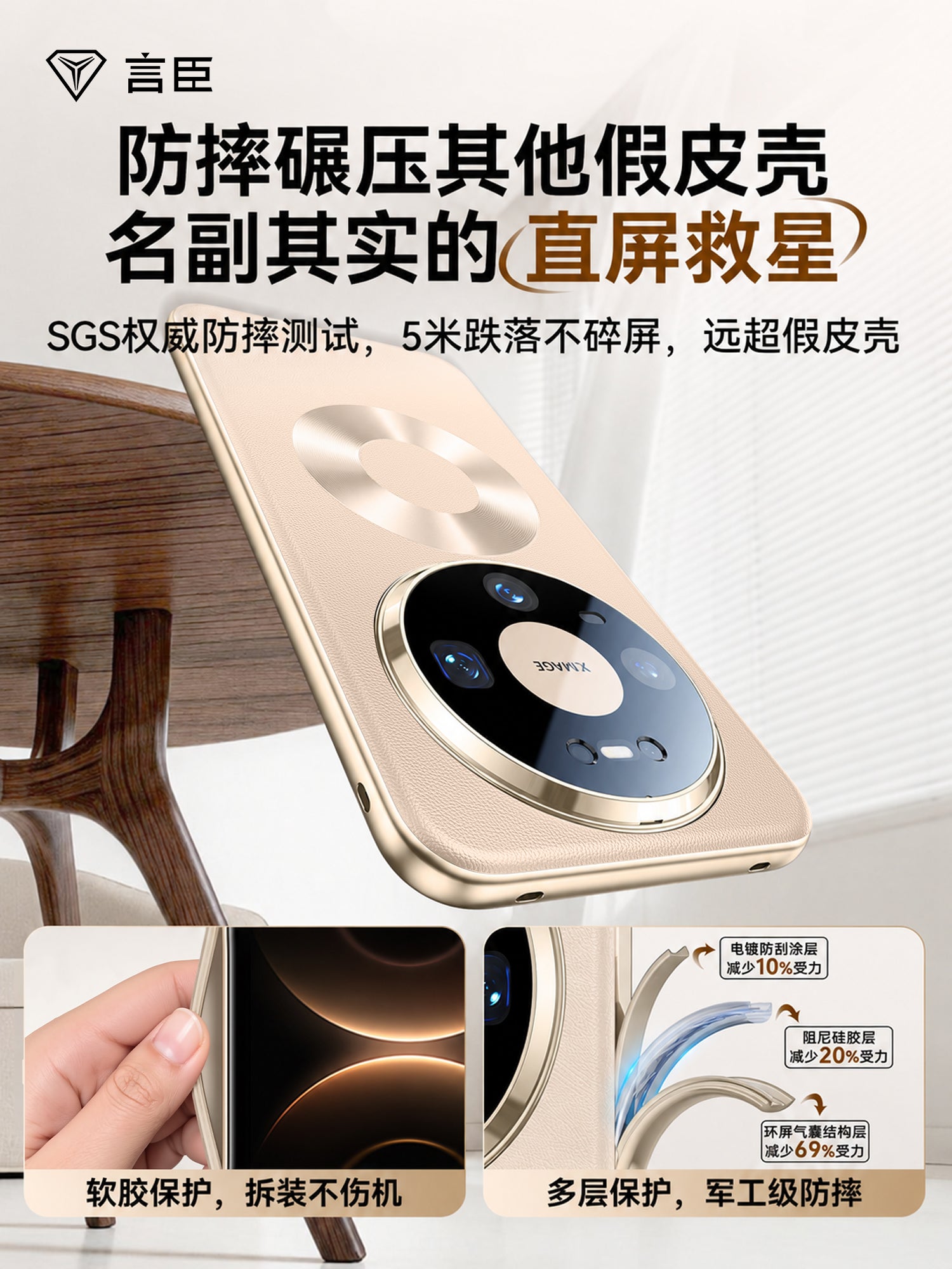 Yanchen Huawei mate80 cib telefonu qutusu, yeni mate80promax lens, hər şey daxil olmaqla rəsmi orijinal dəri maqnit düşmə əleyhinə mete80pro düz dəri Hande yaşlı kişi 80 qoruyucu qutu üçün uyğundur