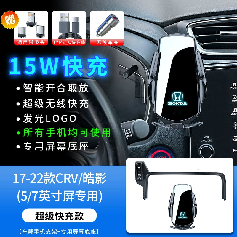 Honda 11 Th Generation Civic Type Grid 25 CRV Haoying 11 Generation Accord Xrv Xüsusi Avtomobil Mobil Telefon Sahibi 24
