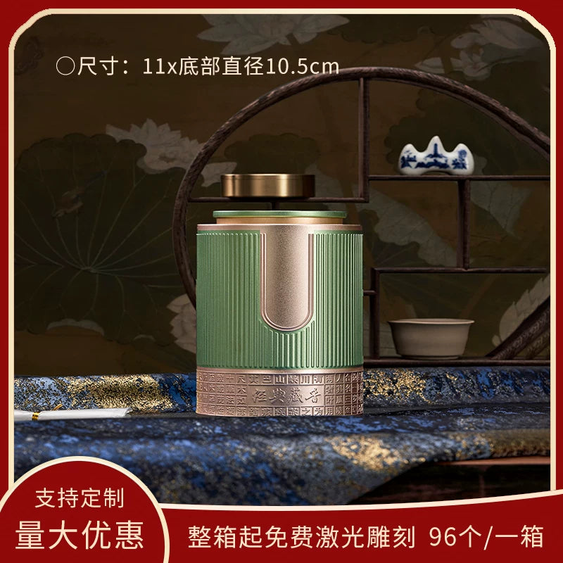 Yeni qədim ağac qara çay çayı qalay qabı möhürlənmiş Yinghong № 9 yaşıl çay çay qutusu çay qablaşdırma qutusu