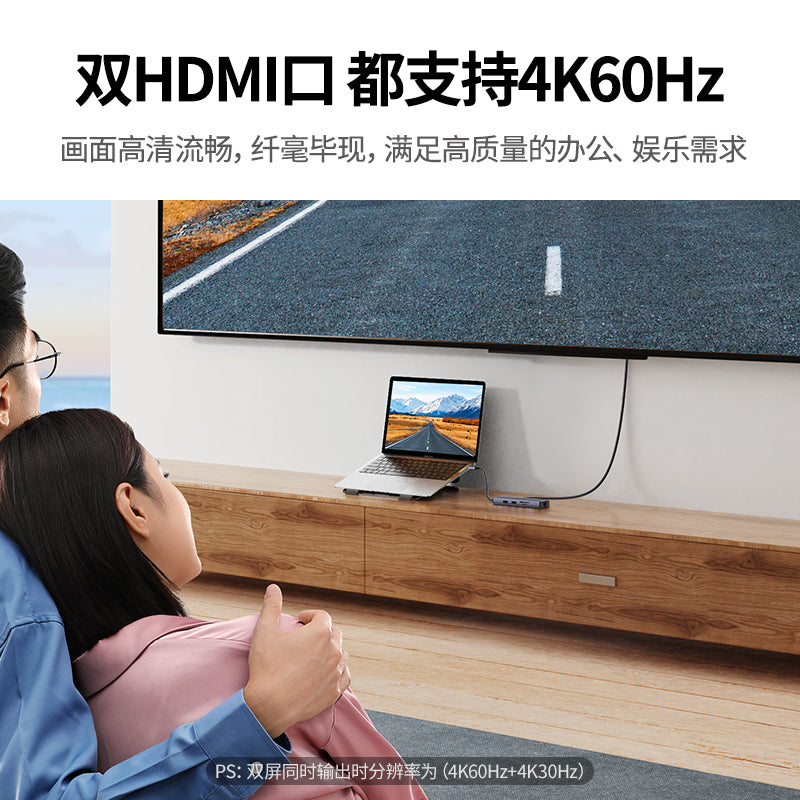 Green Alliance typec dok stansiyası ikili HDMI portu yüksək dəqiqlikli üç ekranlı müstəqil displey çox ekranlı dok stansiyası universal Thunderbolt 3/4 noutbuk xarici displeyi USB-C-dən HDMI çoxfunksiyalı çevirici
