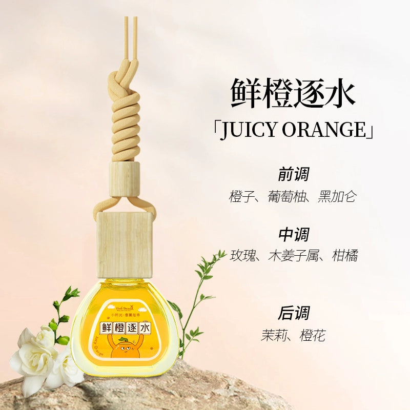 Avtomobil Asma Ornament Avtomobil Efir Yağı Tropik Çin Yemişanı Aromaterapiya Bəzəkləri Hetian Garden Uzunömürlü Yüngül Ətir Herbthyme