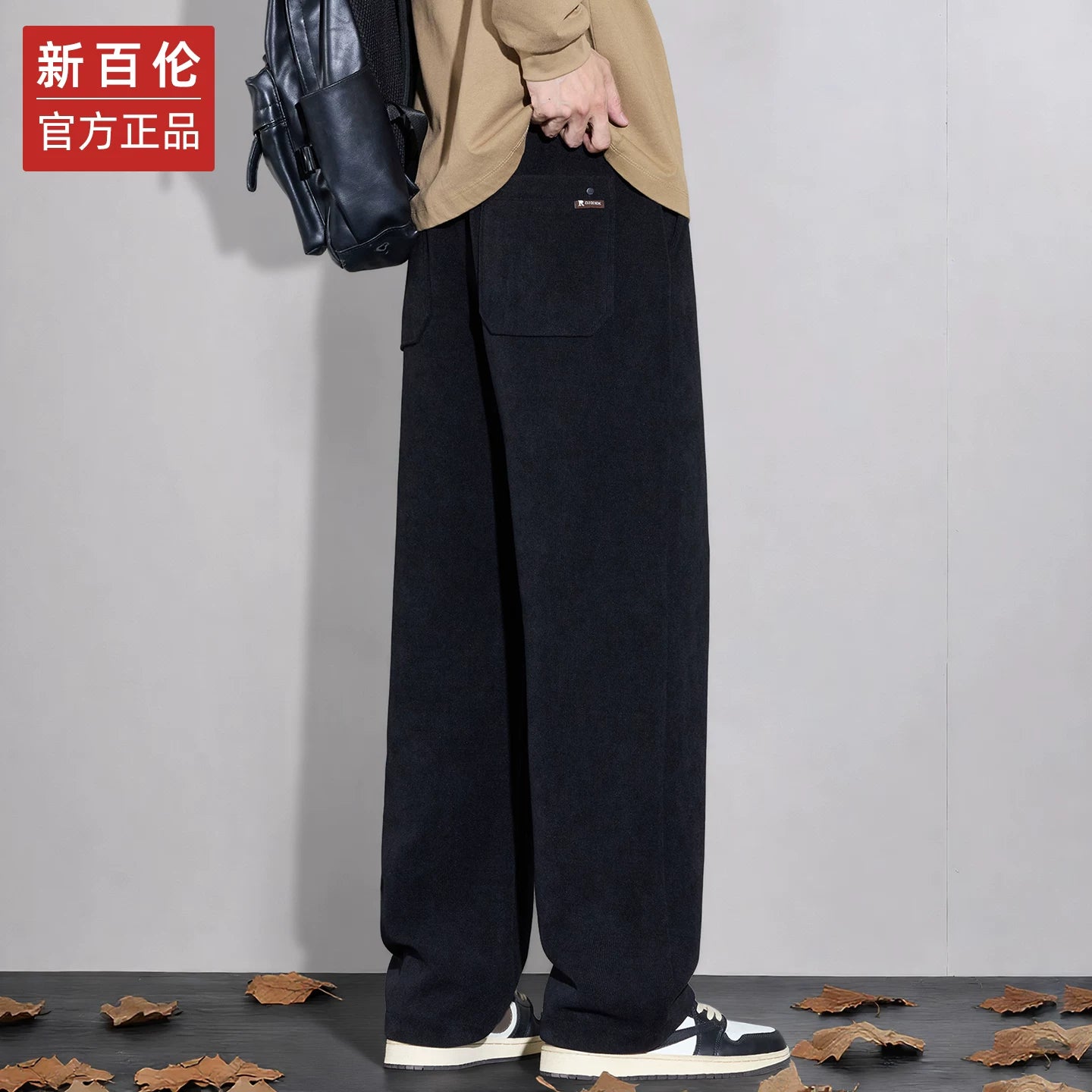 New Balance kişi yun gündəlik şalvar, payız və qış üslubunda, flis astarlı düz uzun şalvar, dəbli enli idman şalvarı.