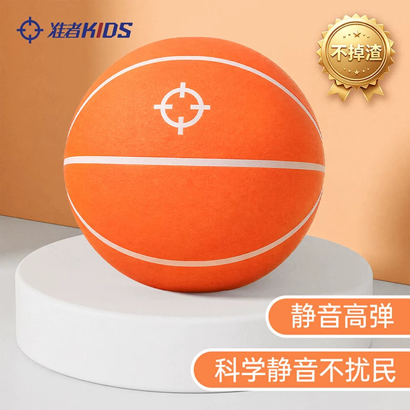 Dəqiq Səssiz Basketbol № 7 № 5 Parça Örtük Peşəkar Qapalı Səssiz Şlaksız Təlim İdman Uşaq Ev Topu