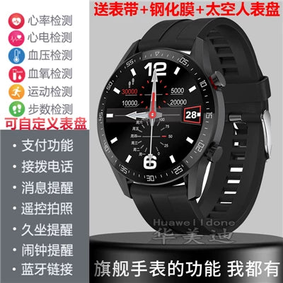 Ürək dərəcəsini, qan təzyiqini, yuxu zəngli saatını, NFC ödənişini ölçmək üçün IQOO Aikoo 13 Z9 Neo9 Pro smart saatı üçün uyğundur.