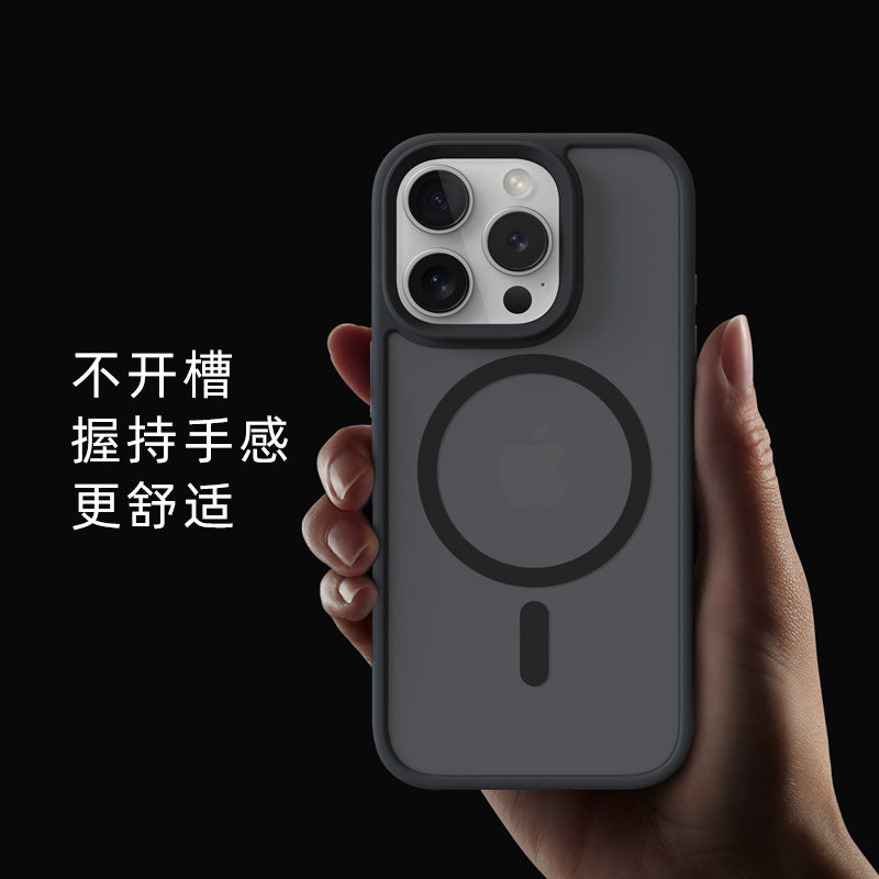 [Foto düyməsi ilə konfiqurasiya edilmişdir] FUTUREMADE Apple 16ProMax maqnit cib telefonu üçün uyğundur Phone16Pro/16Plus qoruyucu qutu MagSafe şaxtalı düşməyə qarşı hər şey daxil olmaqla dəri hissi ilə örtüyü