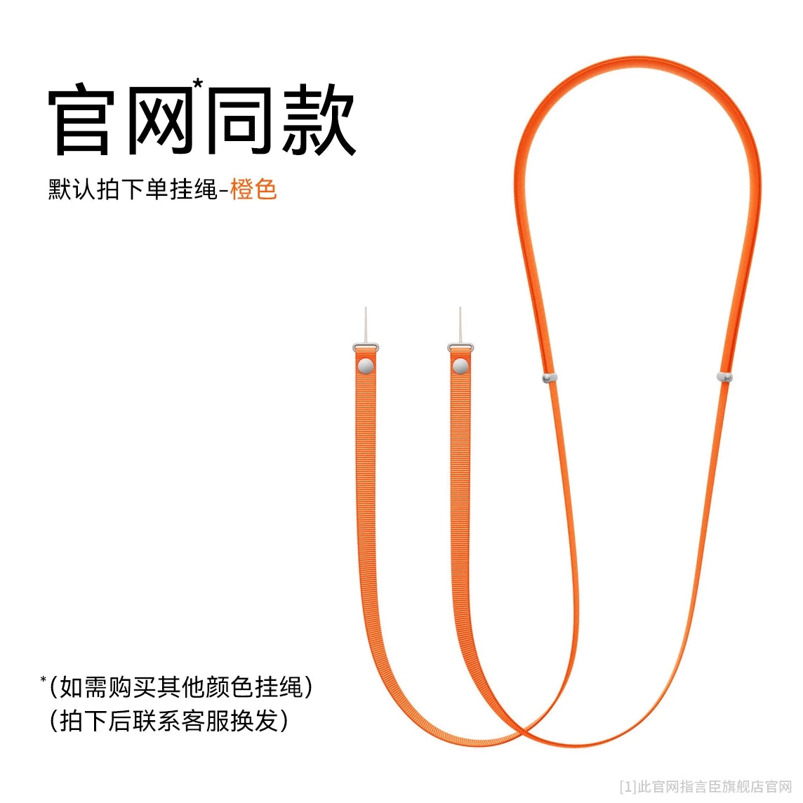 Orijinal Kamera Düyməsi】Apple iPhone 17 Pro Max və iPhone 16 Pro korpusları ilə uyğundur. Hanmiao 17 Texnologiyası Parça Rəsmi Toxunmuş Korpus, Magsafe Maqnit Ultra Nazik Düşməyə Qarşı Sürüşmə