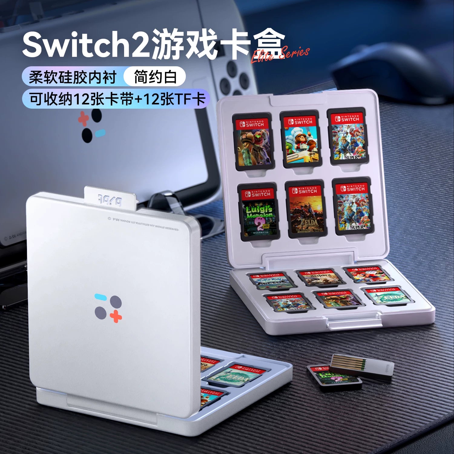 BJBite switch2 nəsil maqnit kart qutusu Nintendo OLED kaset saxlama qutusu ns2 oyun kartı qutusu lite kart çantası böyük tutumlu kart qolu qoruyucu örtük aksesuarları ikinci nəsil kart çantası
