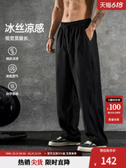 Lujiamen Buz İpək Scimitar Sweatpants Düz Gündəlik Boş Böyük Ölçülü Kişi İdman Fitnes Uzun Şalvar Suya davamlı Amerika Stili