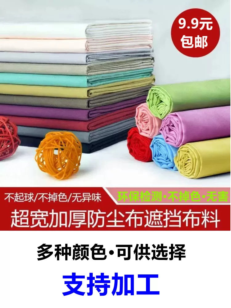 Parça emalı kimyəvi lif parça baş qablaşdırma parça qırıntıları parça örtüyü parça bərk rəngli polyester parça pərdə tavan parça toz keçirməyən parça