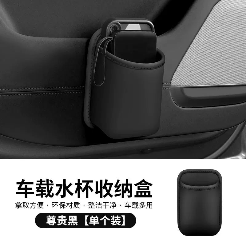 Suitable for Skoda Superb, Octavia, Kodiaq GT, car door cup holders, seat storage boxes and storage containers.
