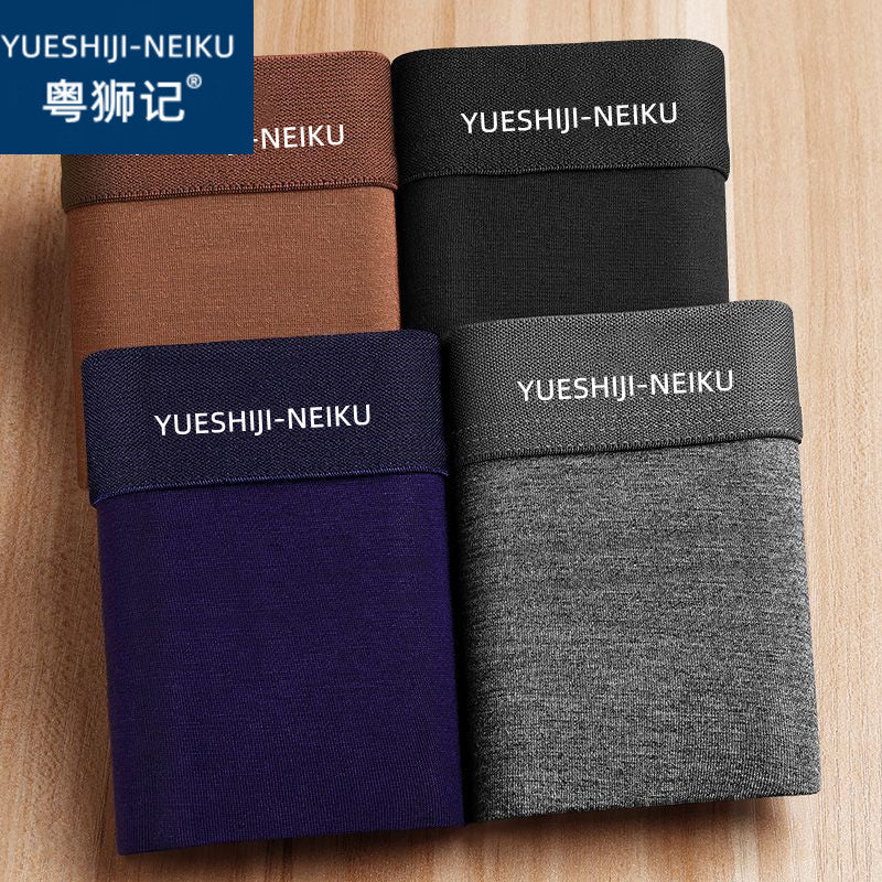 Kişi boksçu şortları, təmiz pambıqdan, nəfəs alan, düz rəngdə, boş formada, böyük ölçüdə, gənclik üslubunda, tam pambıqdan, dördkünc şortlar, kişi alt paltarı.