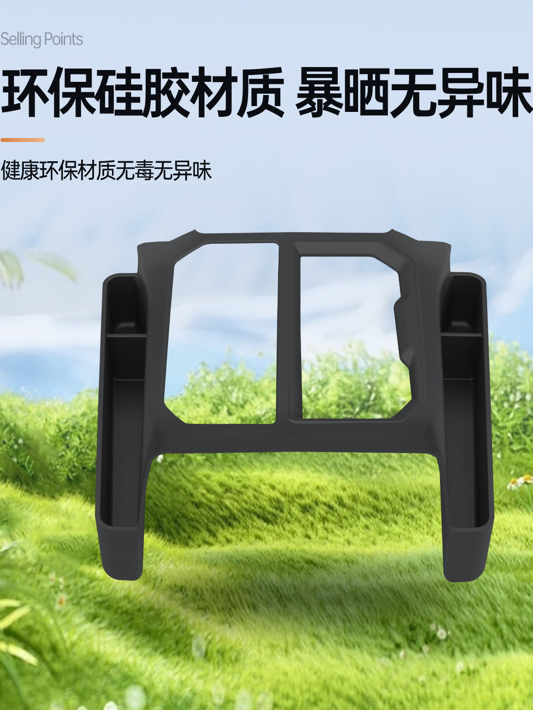 2026 Toyota RAV4-ün mərkəzi konsolu və sürət qutusu üçün silikon yastıq saxlama qutusu və Highlander daxili bəzəkli sürüşməyə qarşı döşək