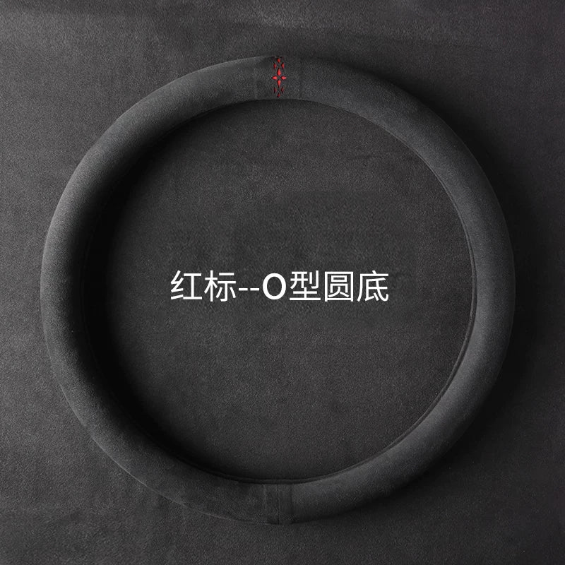 Car steering wheel cover, small car D-type short plush suede, non-slip, breathable, sweat-absorbent, universal type.