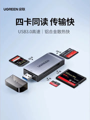 Greenlink usb3.0 yüksək sürətli kart oxuyucusu dörddə bir çox funksiyalı çevirici sd/cf/tf/ms kart cib telefonu kompüter avtomobil u disk yaddaşı universal mikro SLR kamera fotoqrafiya ccd saxlama