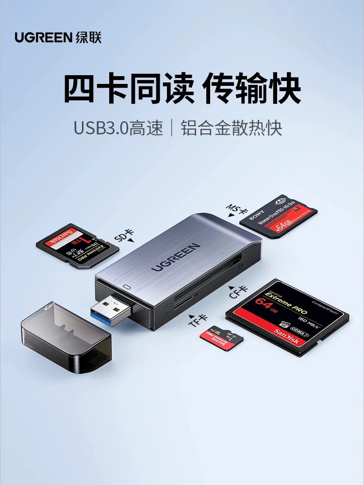 Greenlink usb3.0 yüksək sürətli kart oxuyucusu dörddə bir çox funksiyalı çevirici sd/cf/tf/ms kart cib telefonu kompüter avtomobil u disk yaddaşı universal mikro SLR kamera fotoqrafiya ccd saxlama