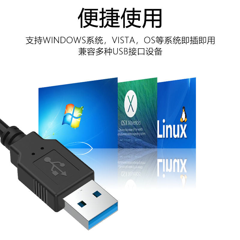 usb yüksək sürətli splitter notebook stolüstü kompüter u disk siçan klaviatura əla məlumat çeviricisi HUB mərkəzi