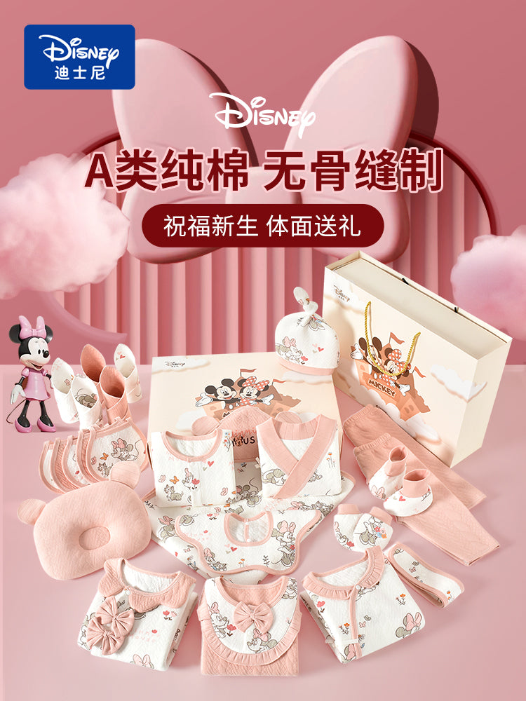 Qız uşaqları üçün Disney körpə geyimləri hədiyyə qutusu dəsti, yeni doğulmuş körpələr və tam aylıq qeyd etmələr üçün yüksək səviyyəli bir hədiyyə.