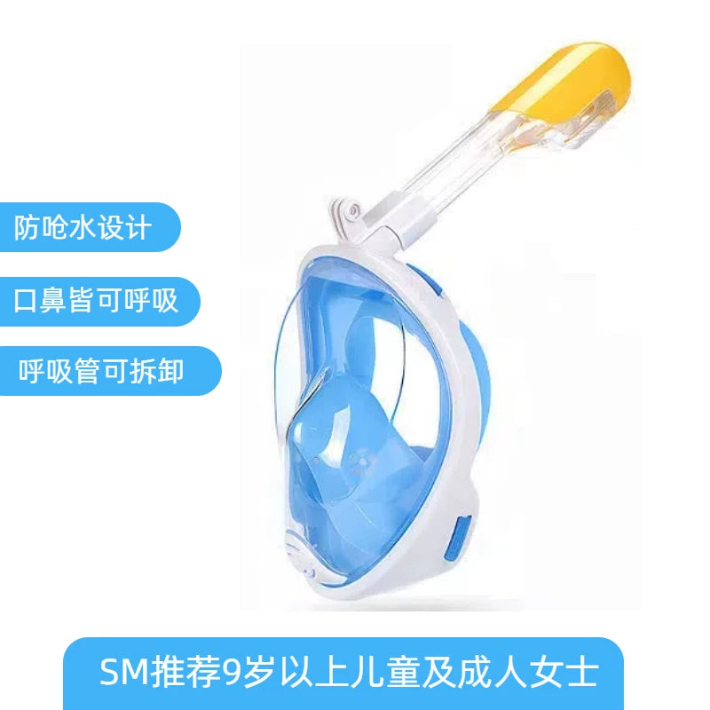 Dalğıc maskası uşaq snorkeling maskası tam quru Sambo miyopi tam üz respirator avadanlığı üzgüçülük maskası aləti