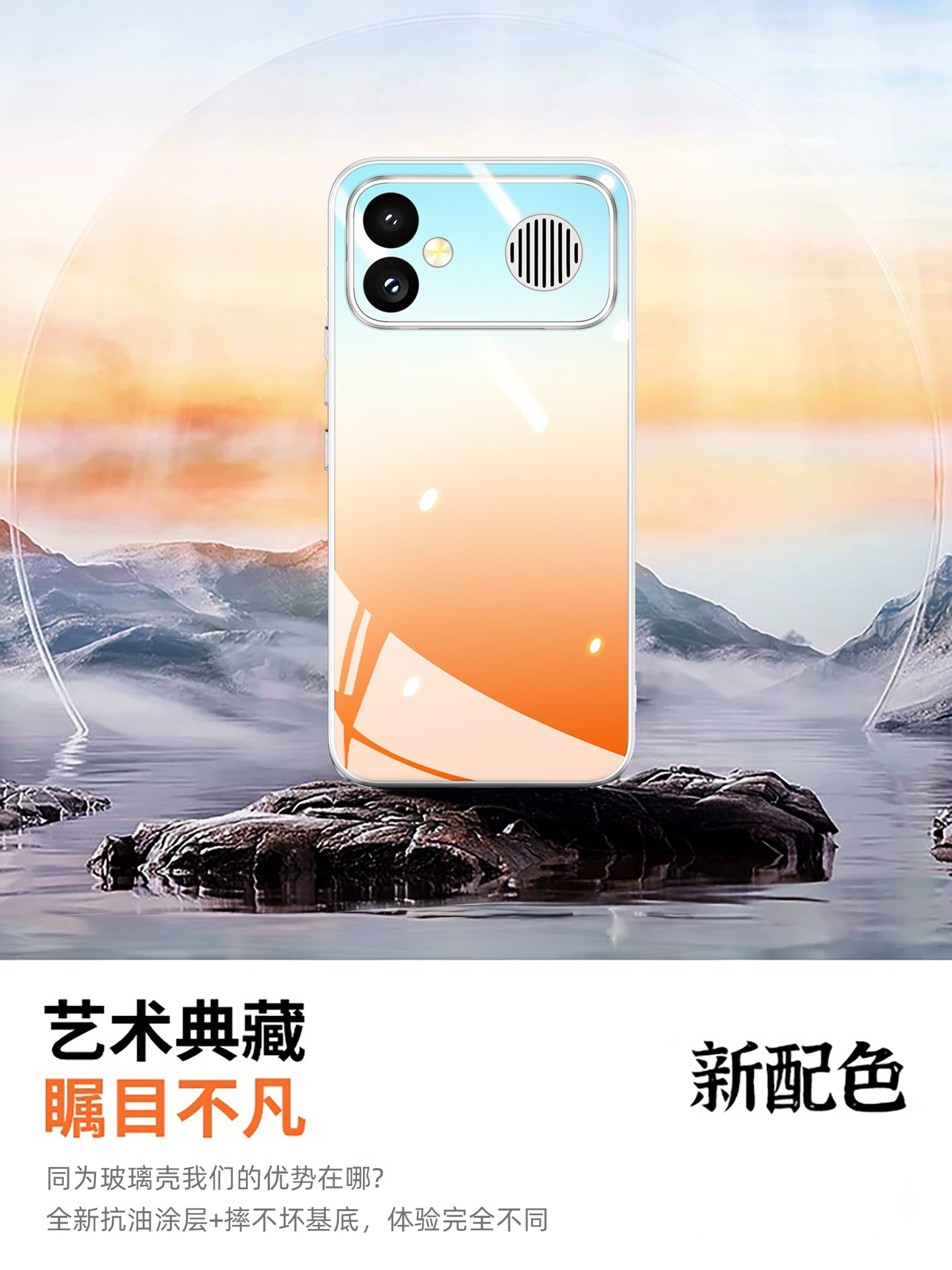 Redmi k90Max mobil telefon qutusu üçün uyğundur, yeni Xiaomi k90promax dəsti K80Pro lens hər şey daxil olmaqla, düşməyə qarşı 70e yüksək səviyyəli K60/50/40 kişi və qadın Note15/14 qutusu
