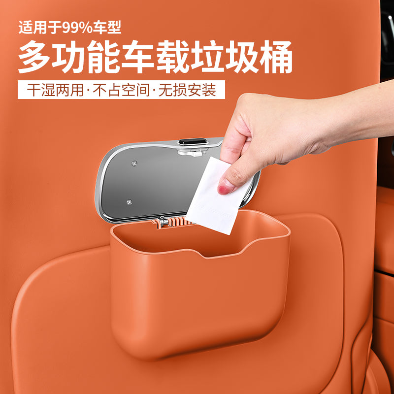 Audi A6L qapılı zibil qutusu, A4L, A5, A7, A8, Q5L, Q6, Q7 ön və arxa saxlama qutuları