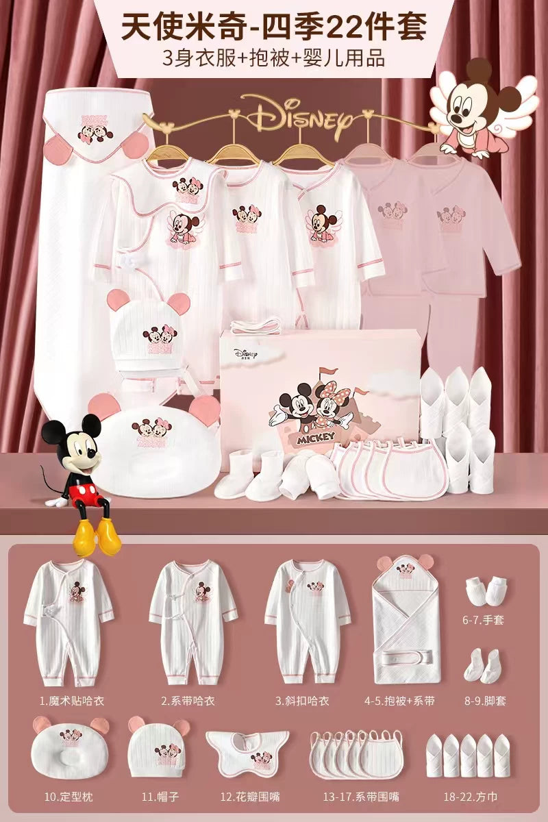 Disney Yenidoğulmuş Körpə Geyimləri Hədiyyə Dəsti, Təmiz Pambıq, Yenidoğulmuş Körpə Dolunay Hədiyyəsi, Xoş Gəlmisiniz Hədiyyəsi, Bayram Əşyaları