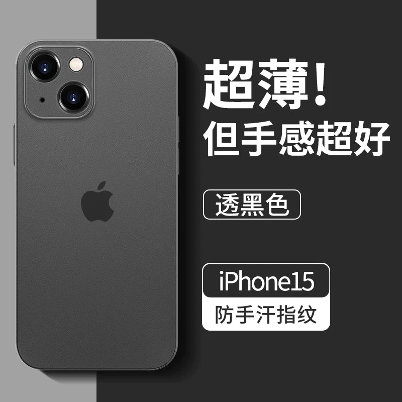 [Nazik və yüngül istilik yayılması] Apple 15 mobil telefon qutusu üçün uyğundur iPhone13 qoruyucu örtüyü şaxtalı 16promax hər şey daxil obyektiv düşməyə qarşı 12 seriya por qadın yeni yüksək səviyyəli 14plus kişi və qadın